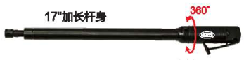 PAG-20021L  气动内径研磨机